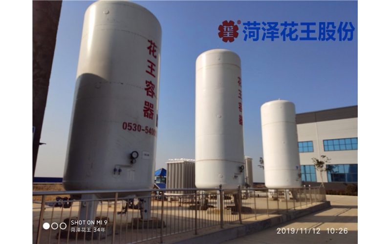 液氮儲(chǔ)罐安全使用和預(yù)防